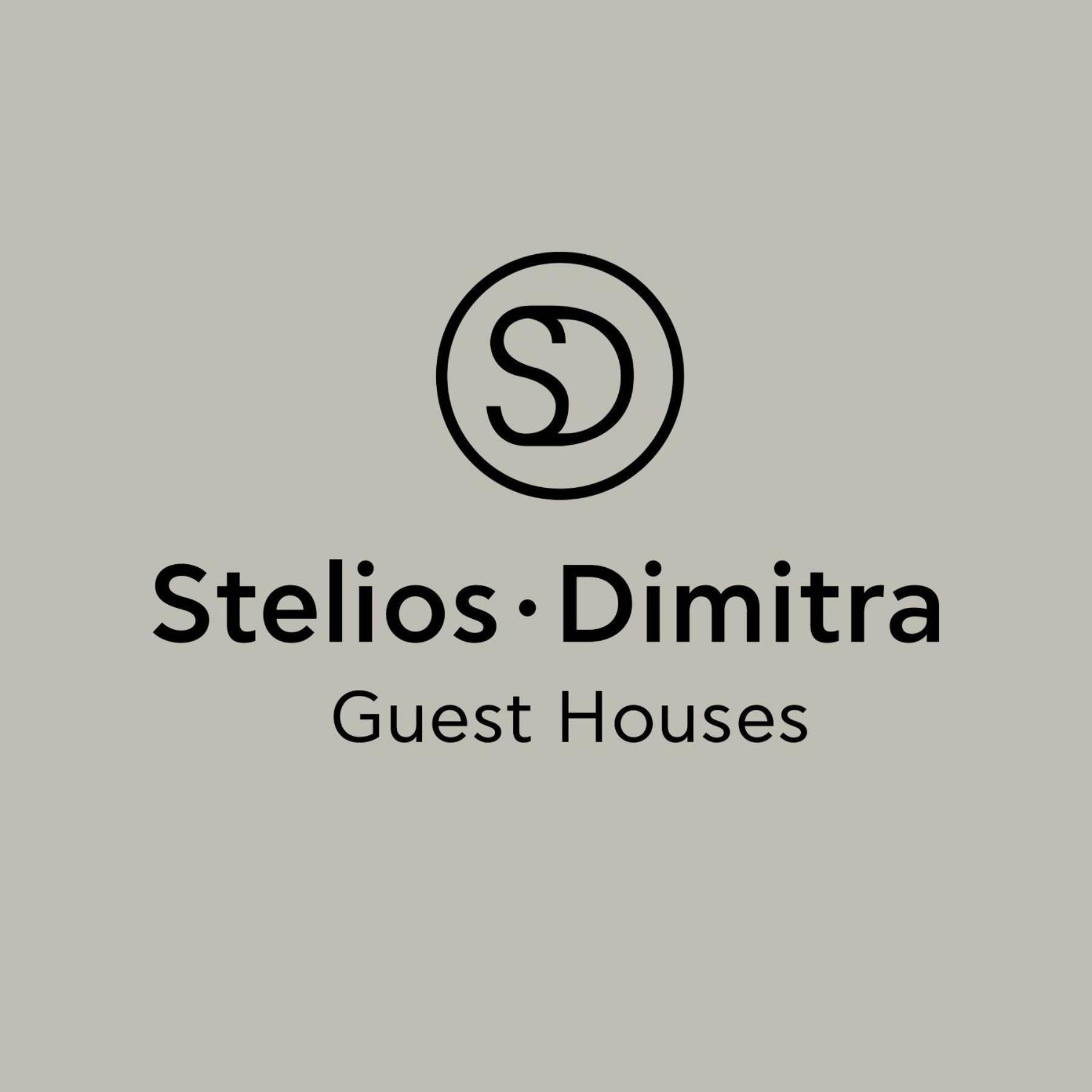 Steliosdimitra Guest House III In Nafplio Luaran gambar